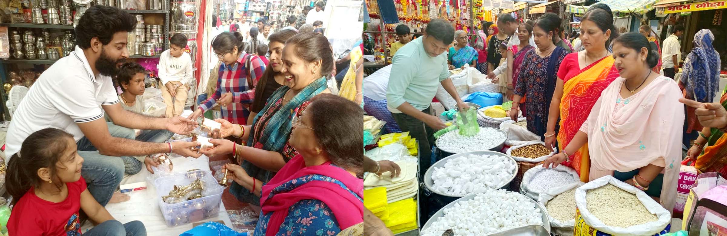 परंपरागत ढंग से दोआबा में मनाया धनतेरस का महापर्व, महंगाई का नहीं असर