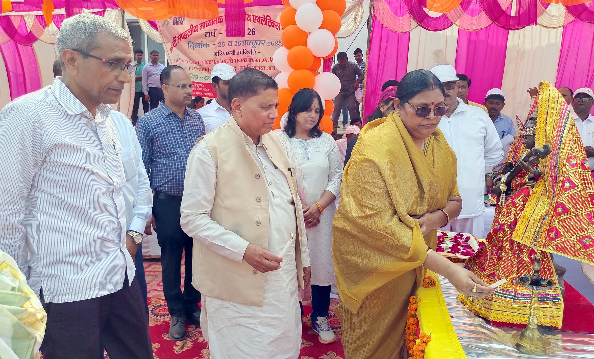 69 वीं मंडलीय एथलेटिक्स प्रतियोगिता का हुआ शुभारंभ 69 वीं मंडलीय एथलेटिक्स प्रतियोगिता का हुआ शुभारंभ