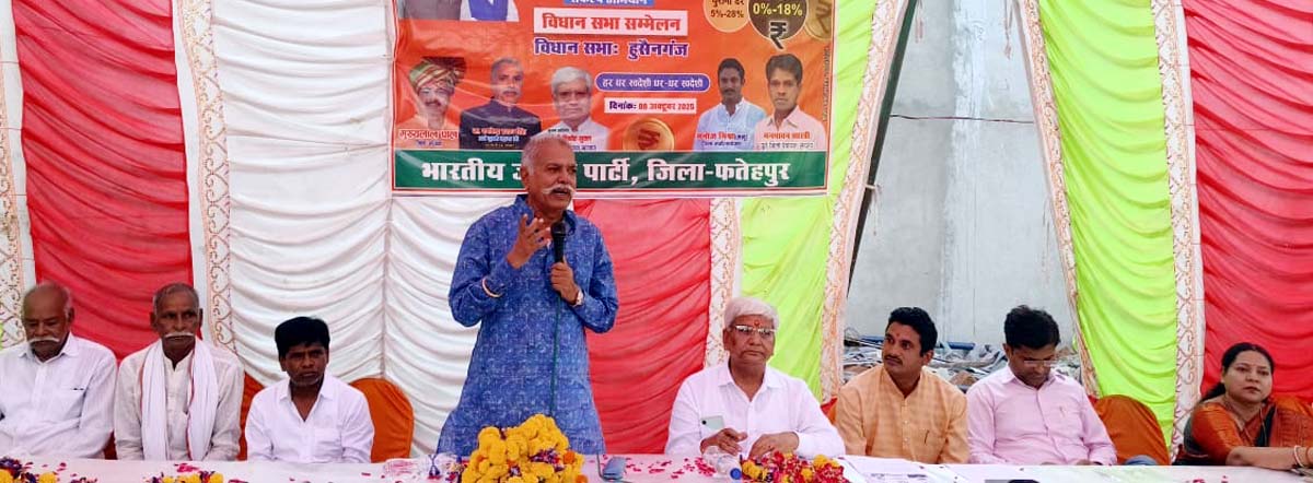 जीएसटी में सुधार से दीवाली में और करें खरीददारी: रणवेन्द्र
