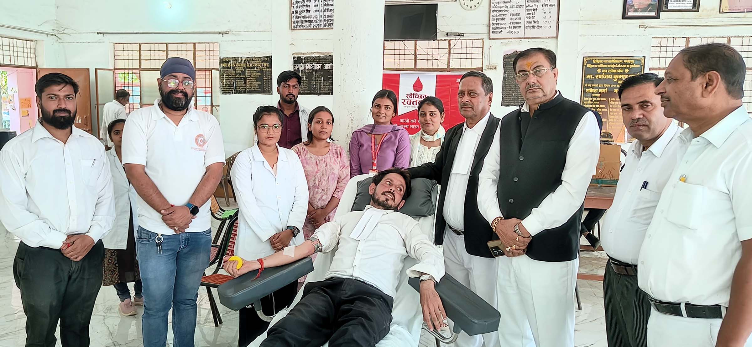 बार व सर्व फार ह्यूमैनिटी के प्रयास से लगा रक्तदान शिविर
