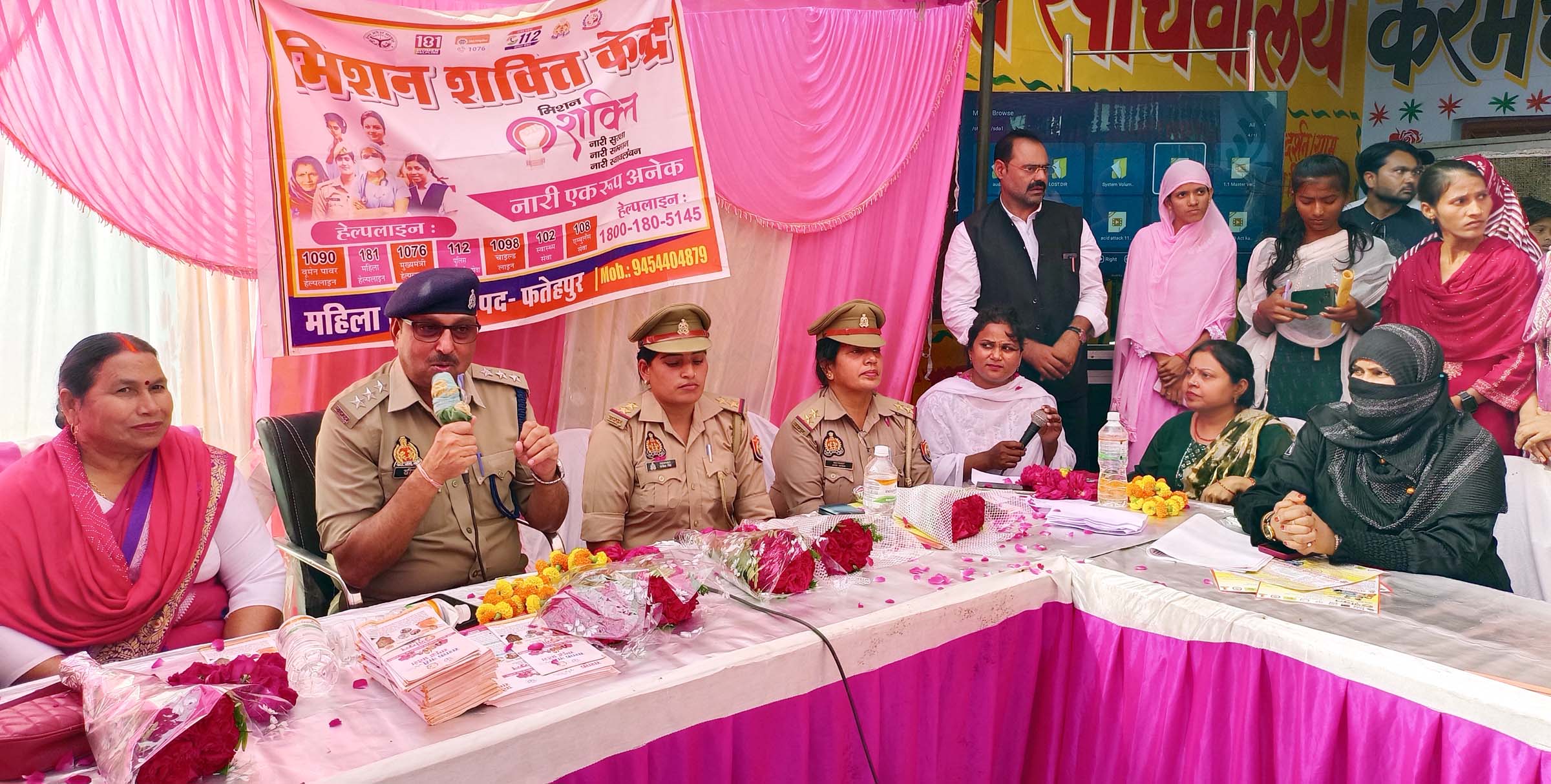 मिशन शक्ति के बाबत दी जानकारी, उत्पीड़न न सहें, शिकायत कराएं दर्ज: सीओ
