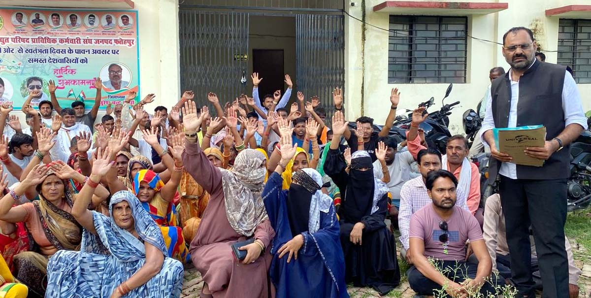 बिजली कर्मियों पर नवरात्रि में आपूर्ति बाधित करने का लगाया आरोप