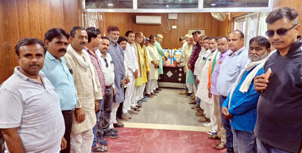 तीन महापुरुषों की कांग्रेस ने जयंती मना किया याद, कृतित्व पर की चर्चा