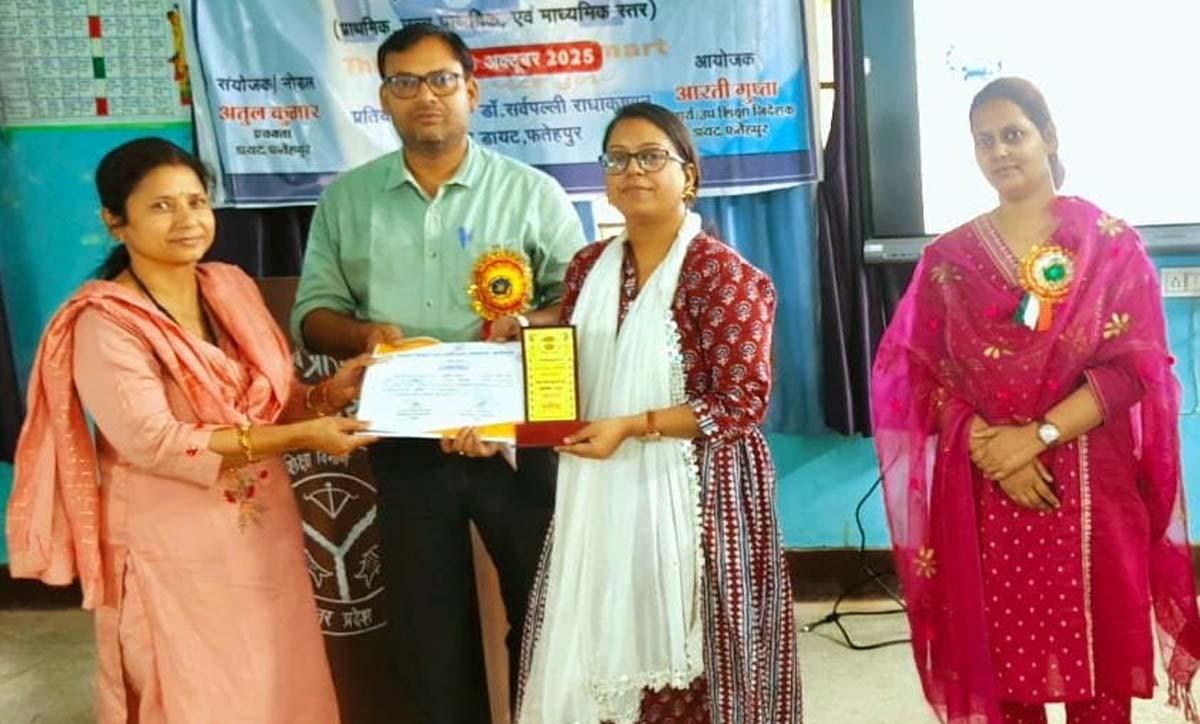 आईसीटी के प्रयोग से बच्चों के अधिगम स्तर को उच्च करें: आरती