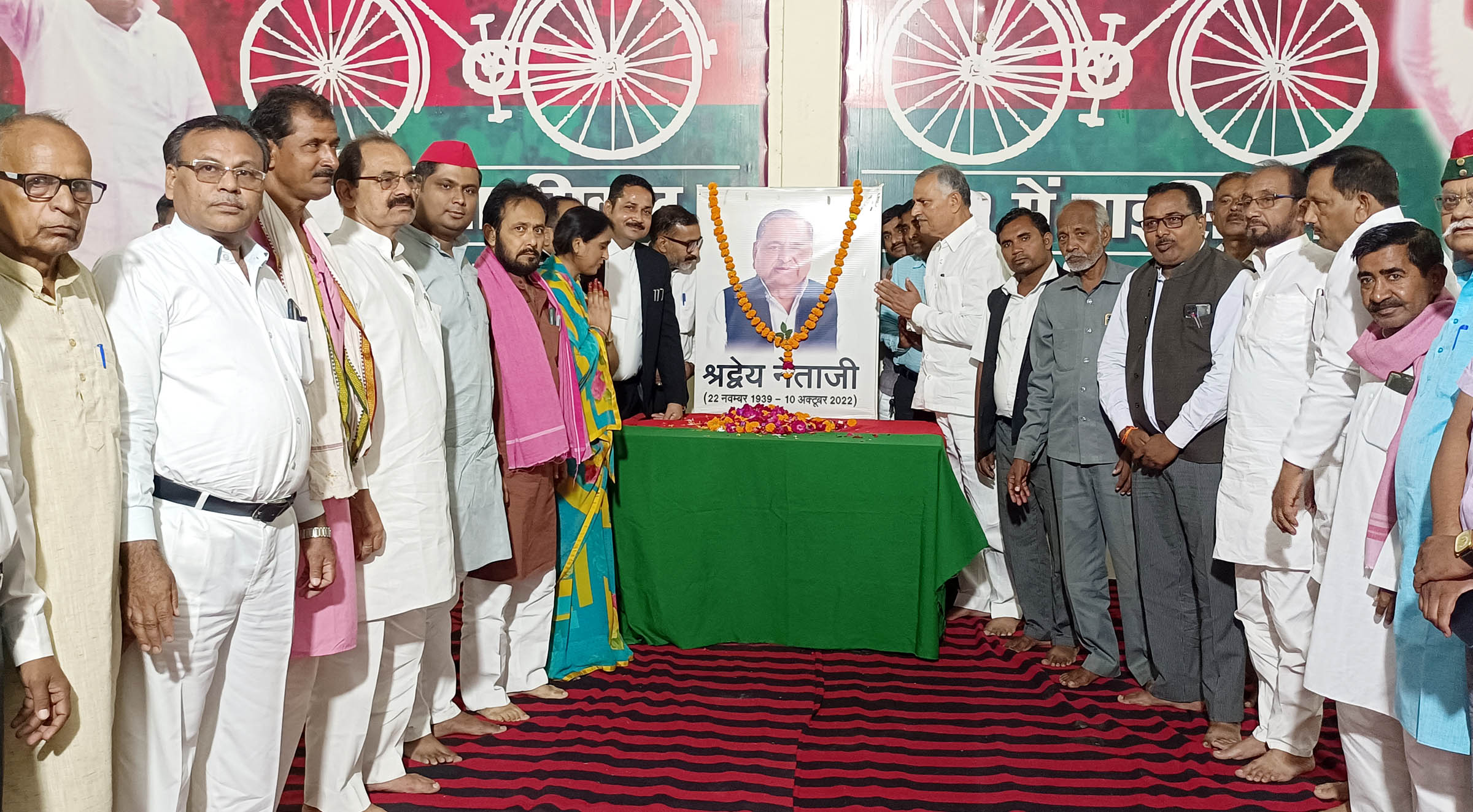बारह स्थानों पर हुए कार्यक्रम, नेताजी की पुण्यतिथि मना दी श्रद्धांजलि