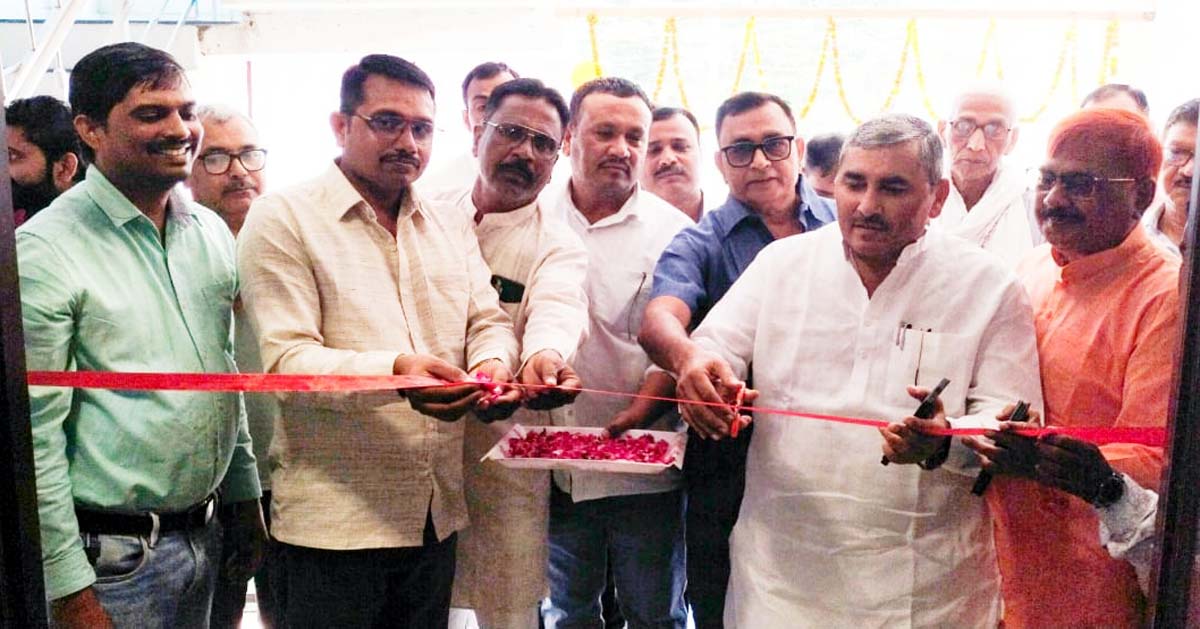  राजरानी सोलर ग्रीन एनर्जी का चेयरमैन ने किया उद्घाटन