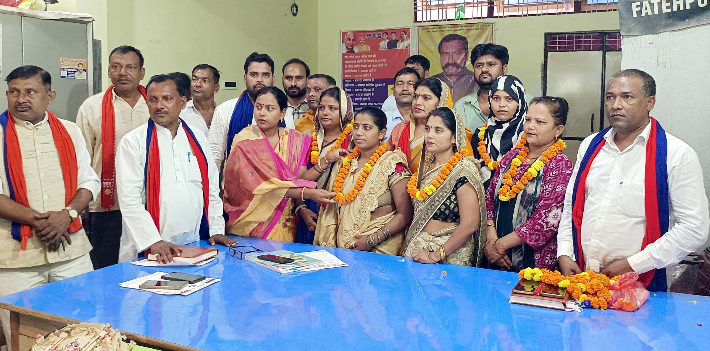 अपना दल एस की बैठक में पंचायत चुनाव पर हुई चर्चा,महिला इकाई का विस्तार