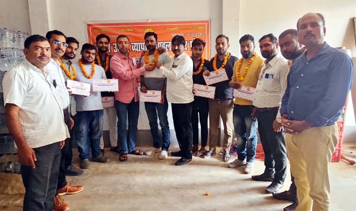 उत्तम उद्योग व्यापार मंडल की युवा टीम का विस्तार