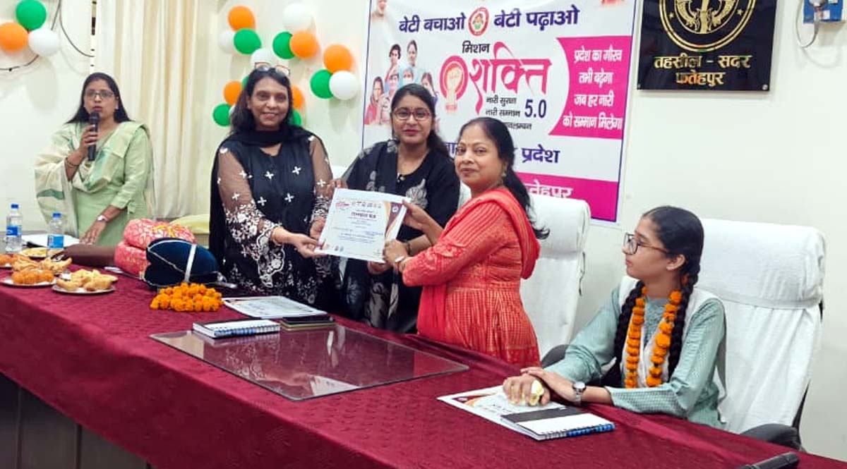 छात्रा को बनाया एक दिन की एसडीएम,समृद्ध प्रदेश की नींव:अनामिका