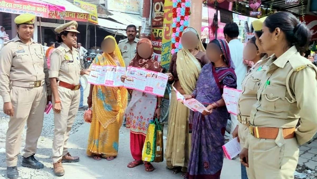 विभिन्न योजनाओं की जानकारी देकर वितरित किए पंपलेट