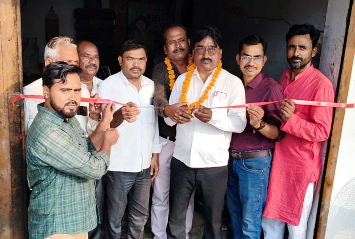 उत्तम उद्योग व्यापार मंडल का खुला संपर्क कार्यालय उत्तम उद्योग व्यापार मंडल का खुला संपर्क कार्यालय