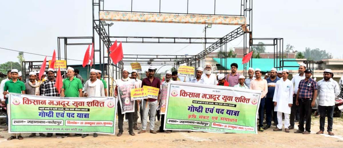  किसान देश की रीढ़, समस्याओं का समाधान करे सरकार: शिवाजी