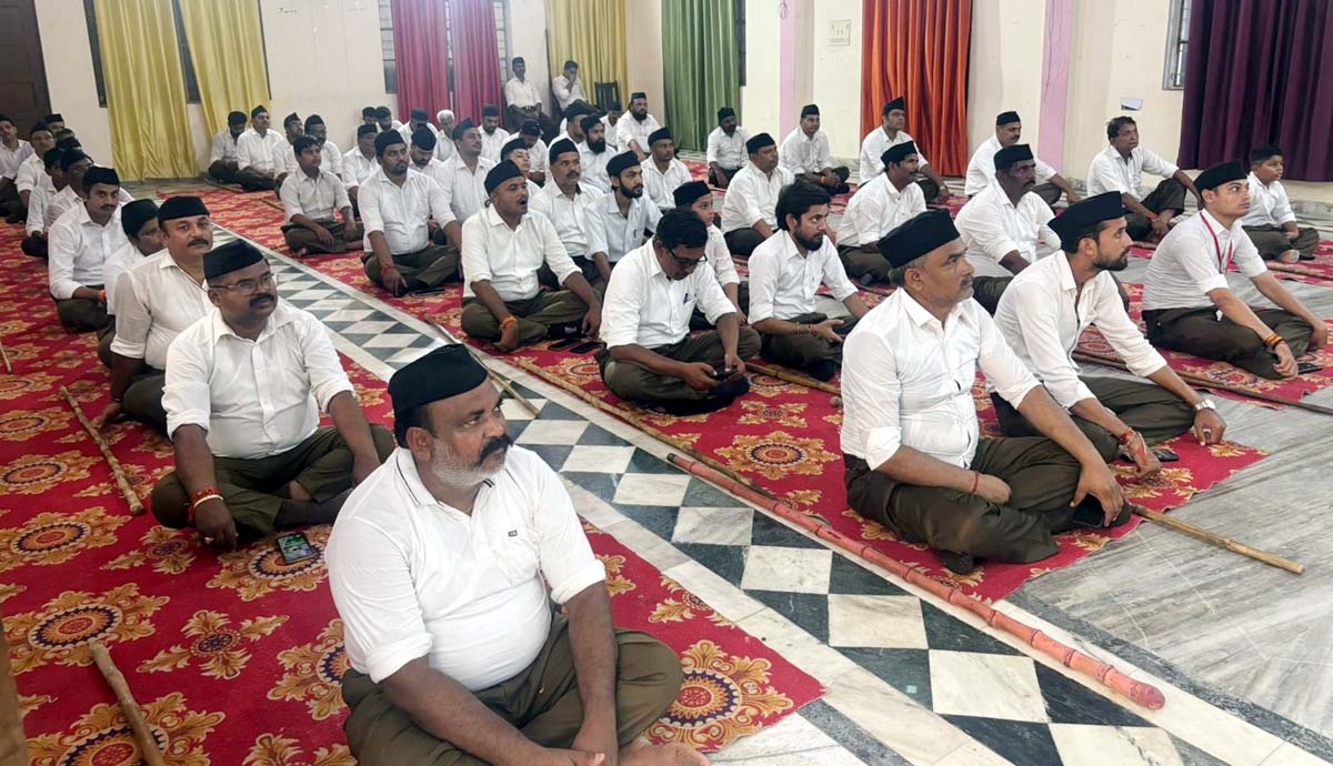 आरएसएस मना रहा एकत्रीकरण व पथ संचलन कार्यक्रम, विभिन्न स्थानों पर आयोजन