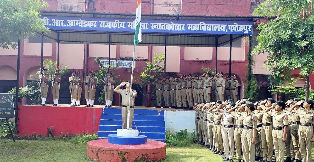 भारतीय वायु सेना दिवस समारोह में एनसीसी कैडेट्स ने की भागीदारी