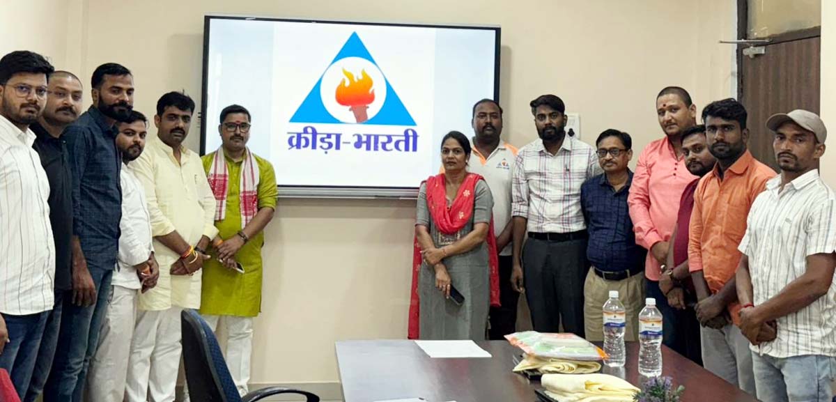 नई कार्यकारिणी के गठन से खेल संस्कृति को मिलेगी नई दिशा
