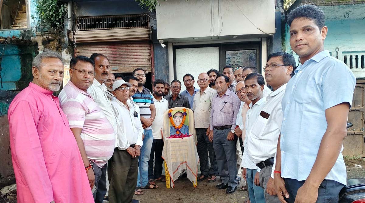 पुण्यतिथि पर पत्रकारों ने श्रद्धा सुमन अर्पित कर की चर्चा