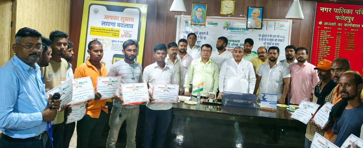  पालिका में महात्मा गांधी व लाल बहादुर शास्त्री की मनाई जयंती