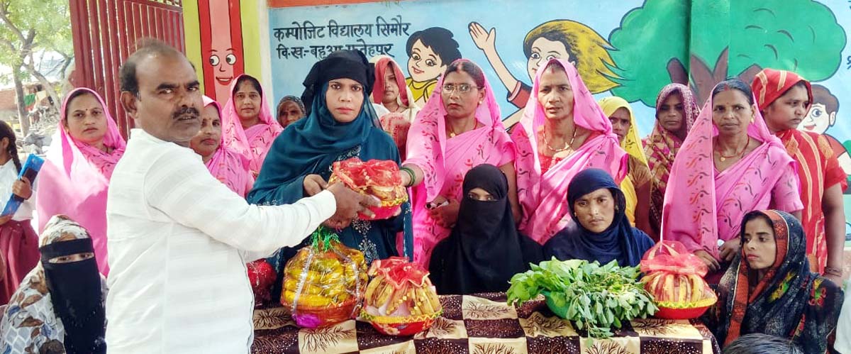 पांच गर्भवती महिलाओं की गोदभराई, सात लोगों के बने आयुष्मान कार्ड