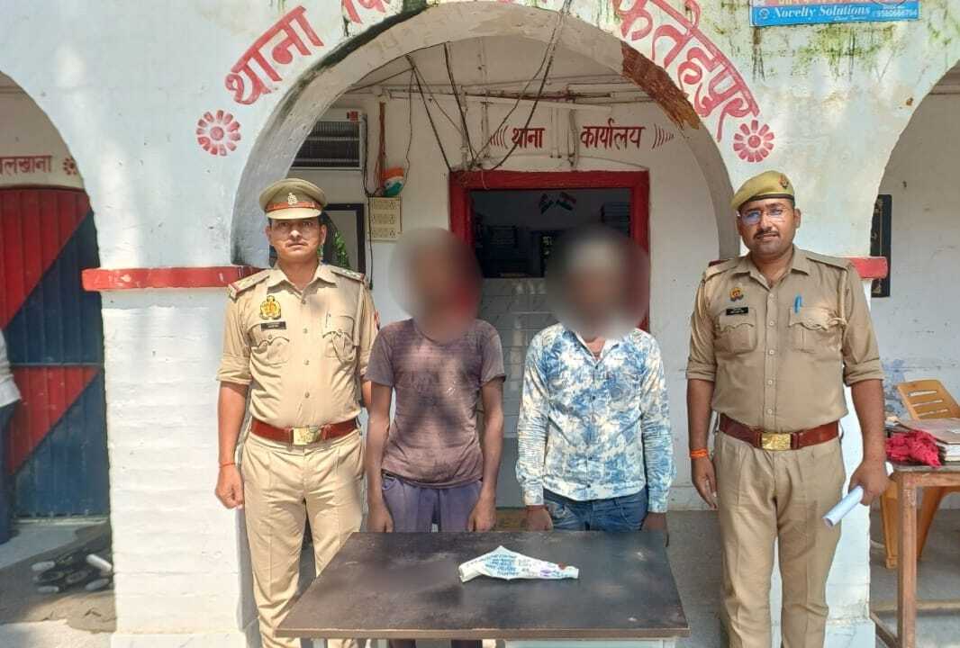 अवैध तमंचा कारतूस के साथ दो गिरफ्तार, अन्य लघु खबरों के साथ