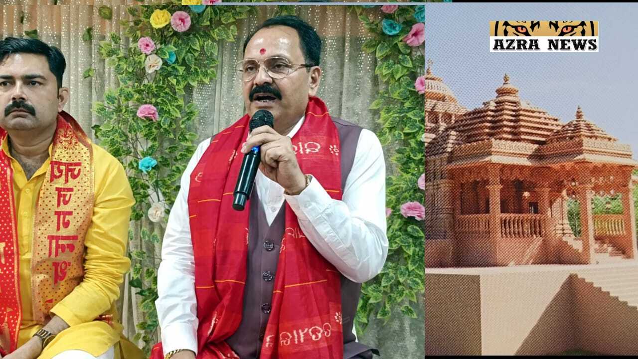 जगदगुरू रामानन्दाचार्य स्वामी श्री रामभद्राचार्य जी महाराज करेंगे शिरकत जगदगुरू रामानन्दाचार्य स्वामी श्री रामभद्राचार्य जी महाराज करेंगे शिरकत