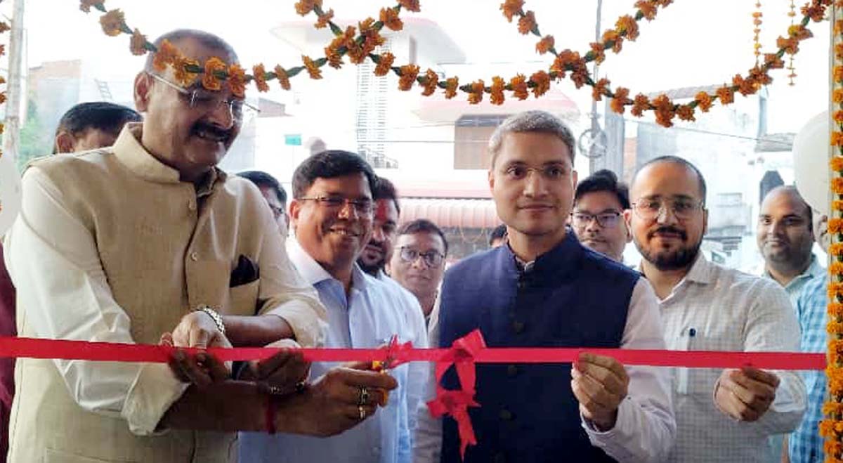 परिसर में देख सकेंगे जनपद की धरोहर व विरासत, संग्रहालय का हुआ शुभारंभ