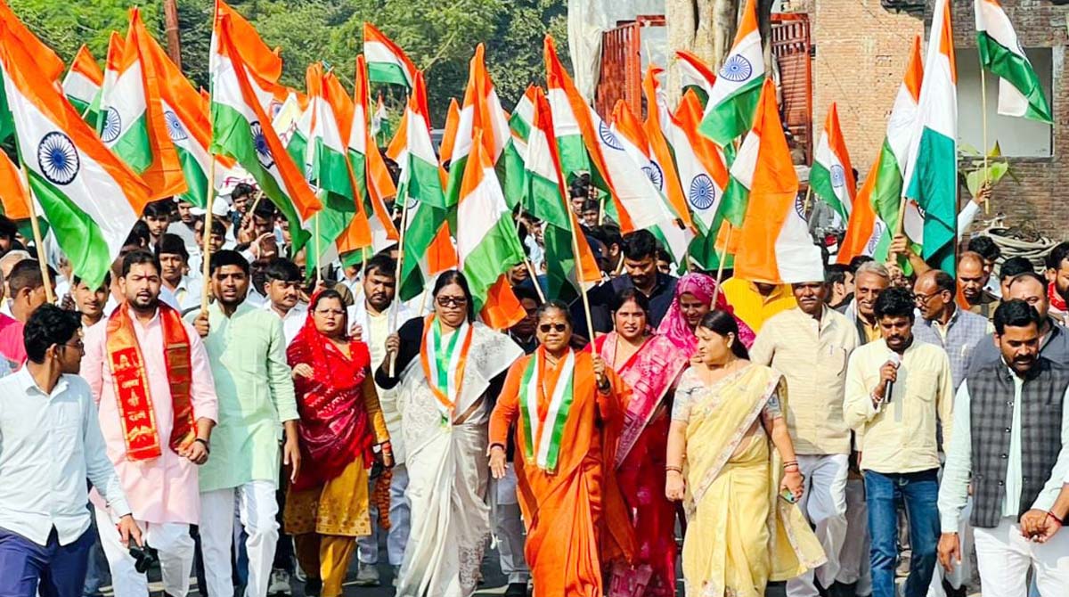 पूर्व राज्यमंत्री समेत स्थानीय विधायक ने दिया एकजुटता का प्रेरक संदेश