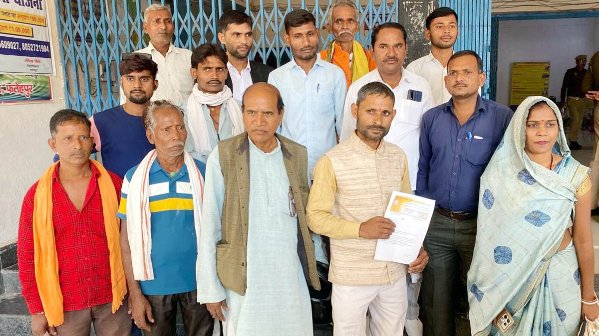 सीएम को ज्ञापन भेजकर दर्ज मुकदमें को वापस लिए जाने की मांग