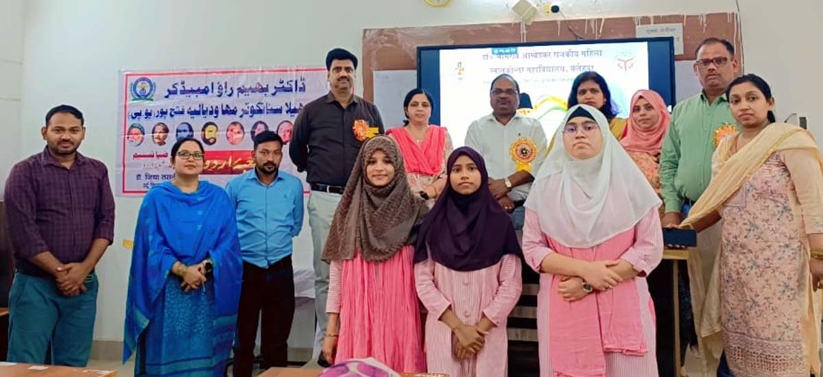 उच्च शिक्षण संस्थानों की देश के प्रथम शिक्षा मंत्री ने रखी थी बुनियाद: प्राचार्य