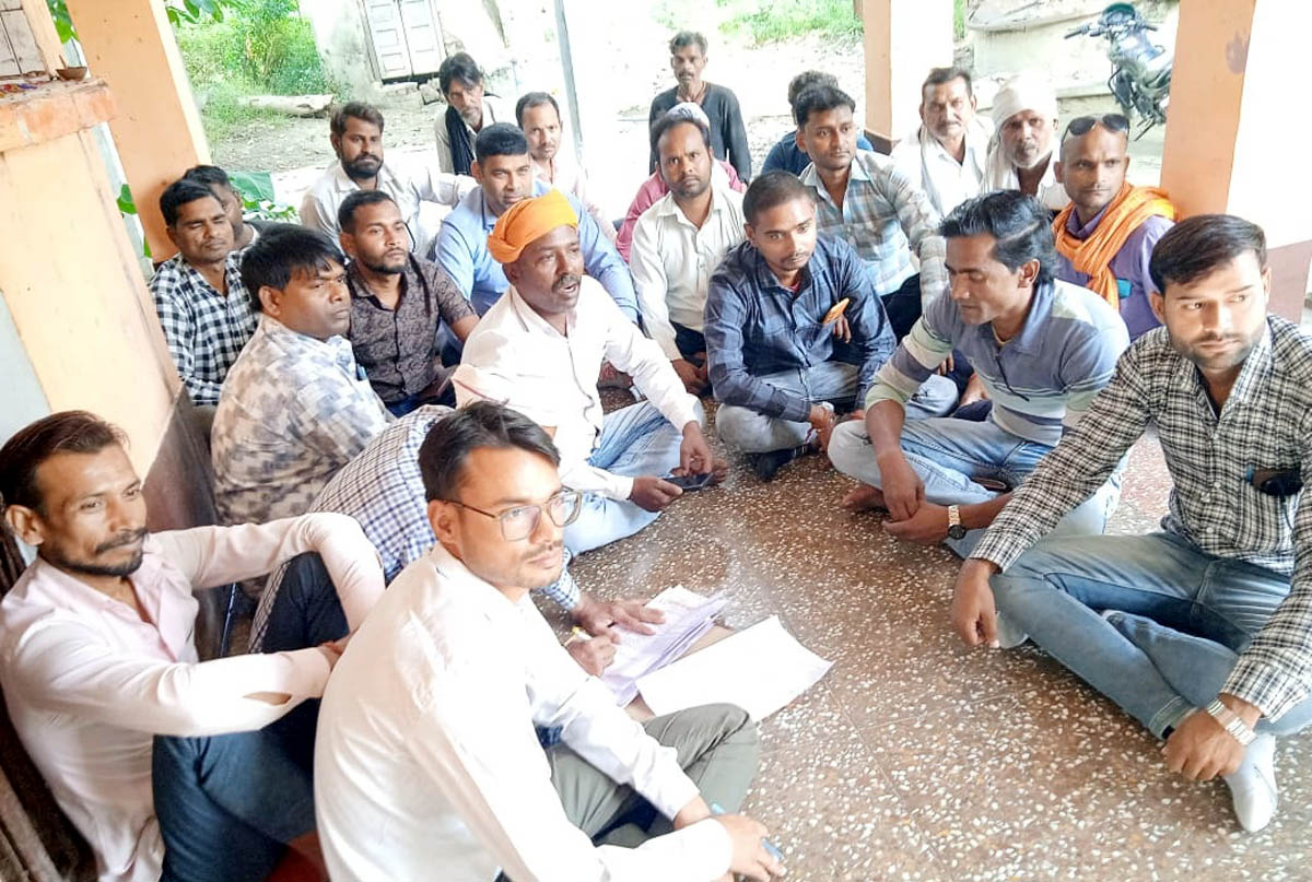 निष्कासित आउटसोर्स कर्मियों को पुनः रखे जाने की मांग, संघ ने बैठक कर की चर्चा