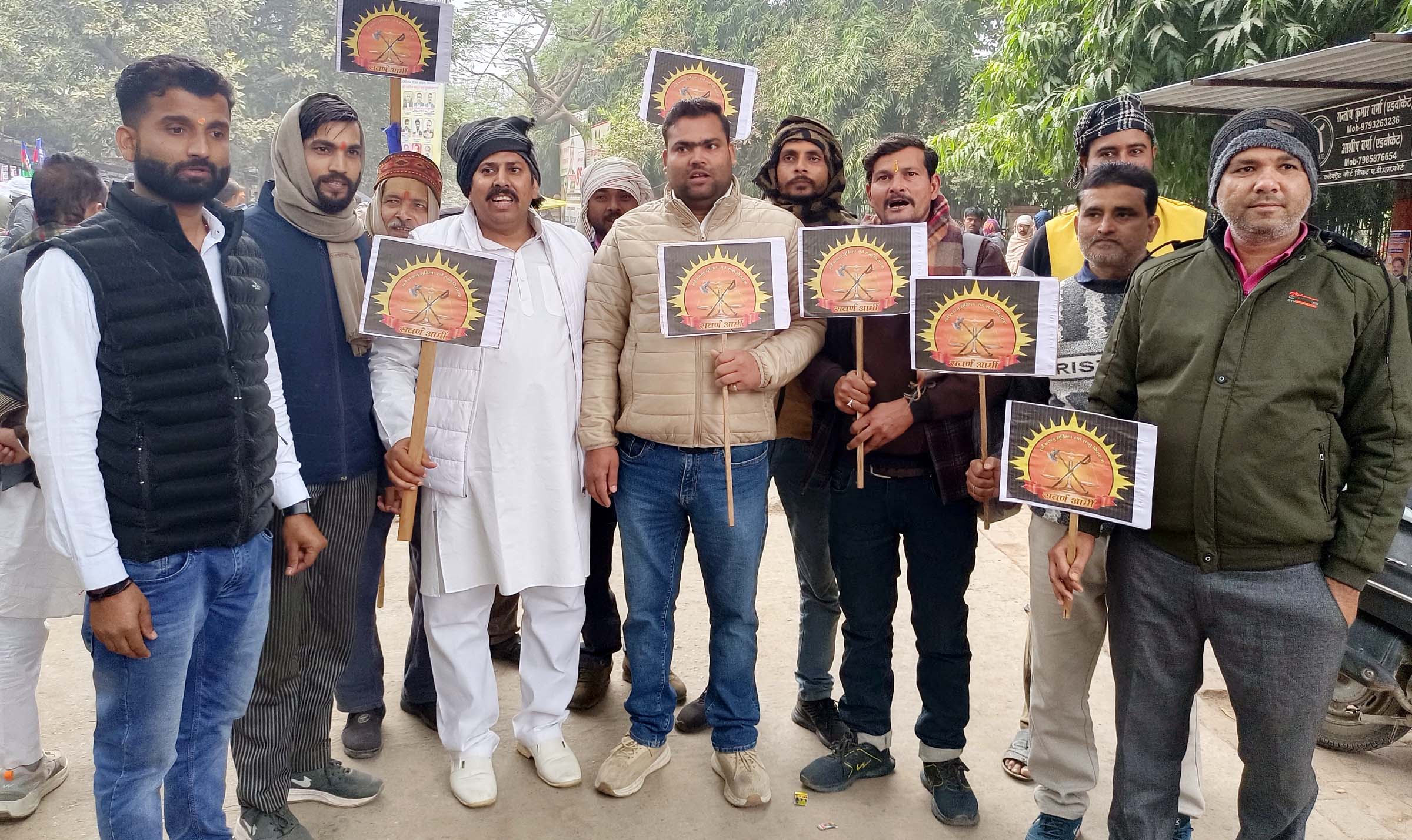 तीन सूत्रीय मांगों को लेकर सवर्ण आर्मी ने सीएम को भेजा ज्ञापन