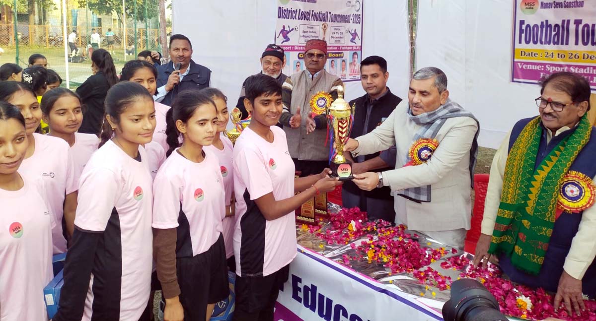 बालिका वर्ग में फुटबाल क्लब व बालक वर्ग में सुदर्शन स्पोर्टिंग क्लब रहा विजेता