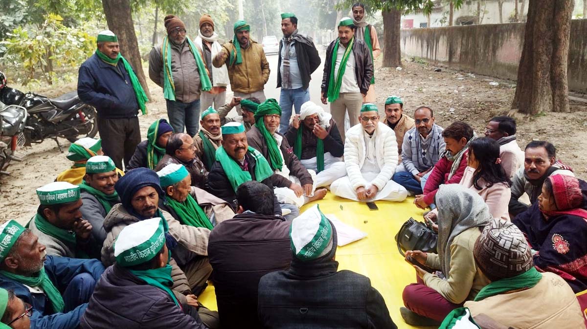 भाकियू महात्मा टिकैत की बैठक में समस्याओं पर हुई चर्चा