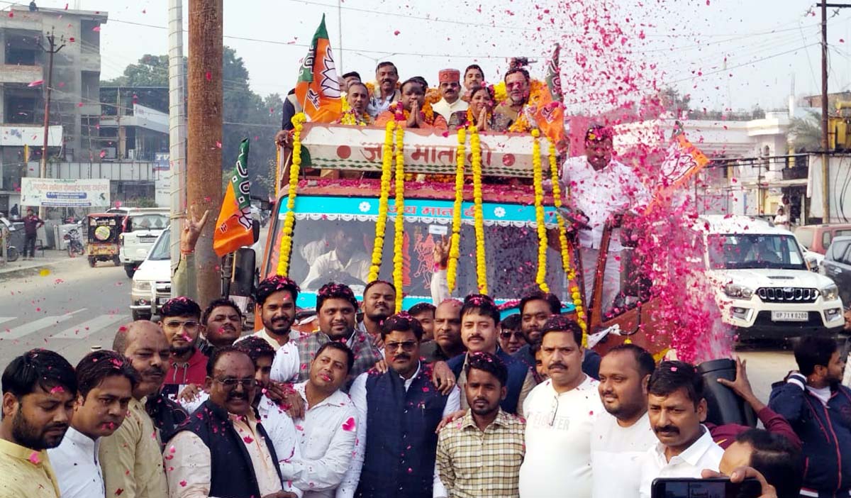 नवमनोनीत भाजपा जिलाध्यक्ष का जिले की सीमा से लेकर कार्यालय तक हुआ स्वागत