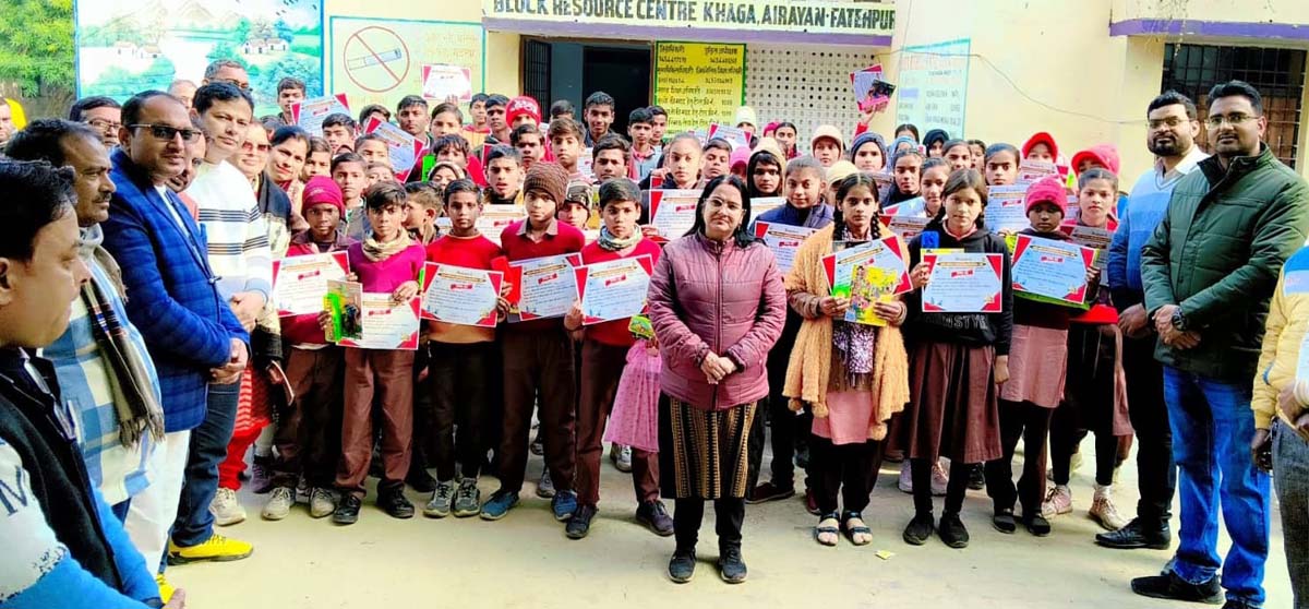 ब्लाक स्तरीय क्विज प्रतियोगिता में 41 विद्यालयों के बच्चों ने किया प्रतिभाग