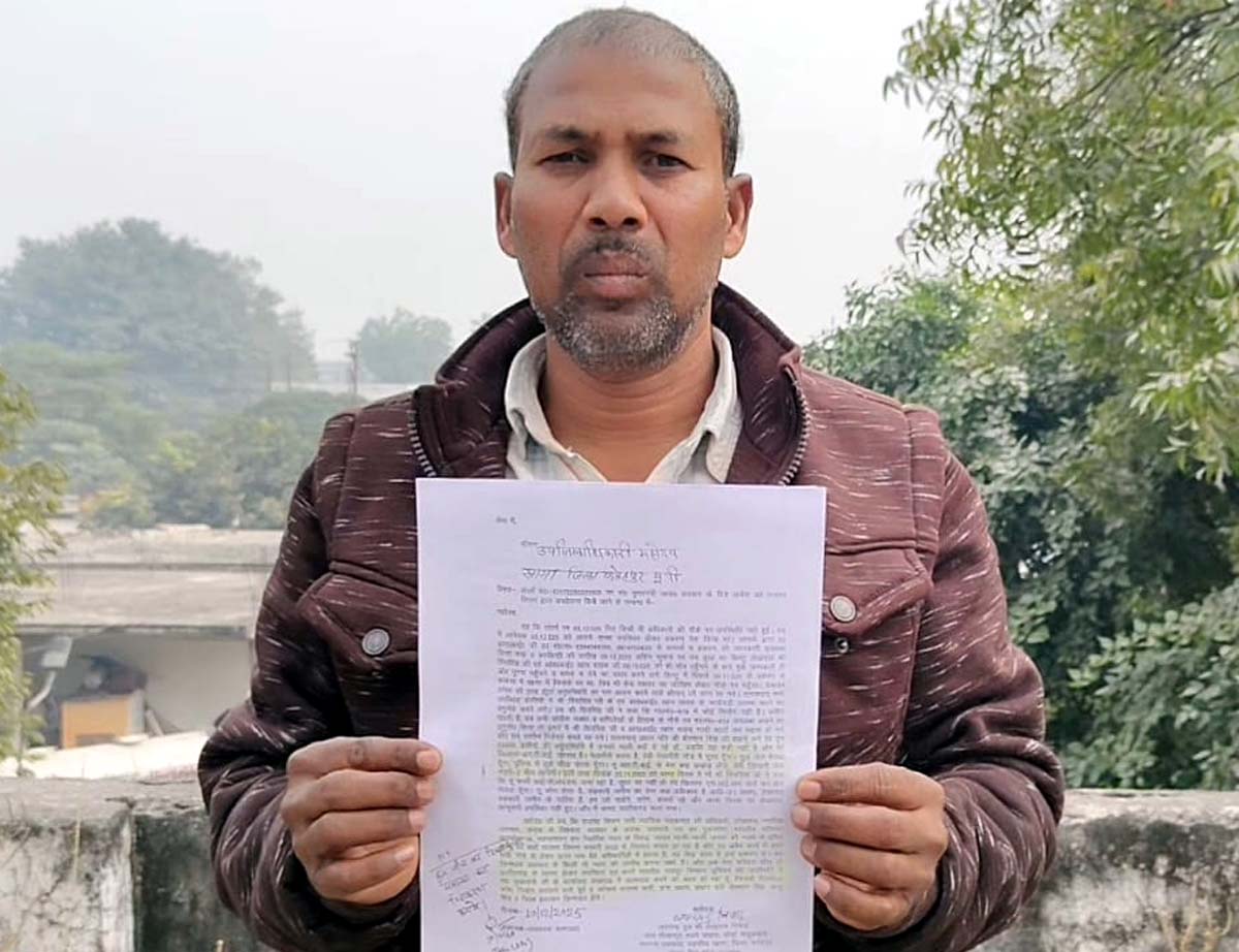 सरकारी जमीन पर पीएम आवास, गलत नाप से वैध-अवैध का खेल