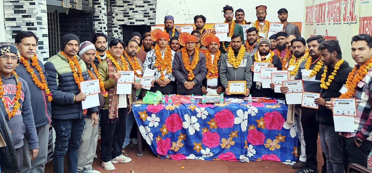 आदर्श व्यापार मंडल की युवा जिला कमेटी का विस्तार, मनाया पहला वार्षिकोत्सव