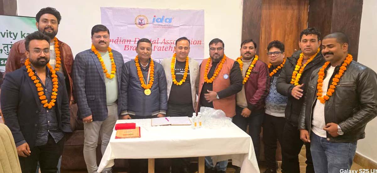 आईडीए के डॉ सौरभ सिंह चौहान अध्यक्ष निर्वाचित