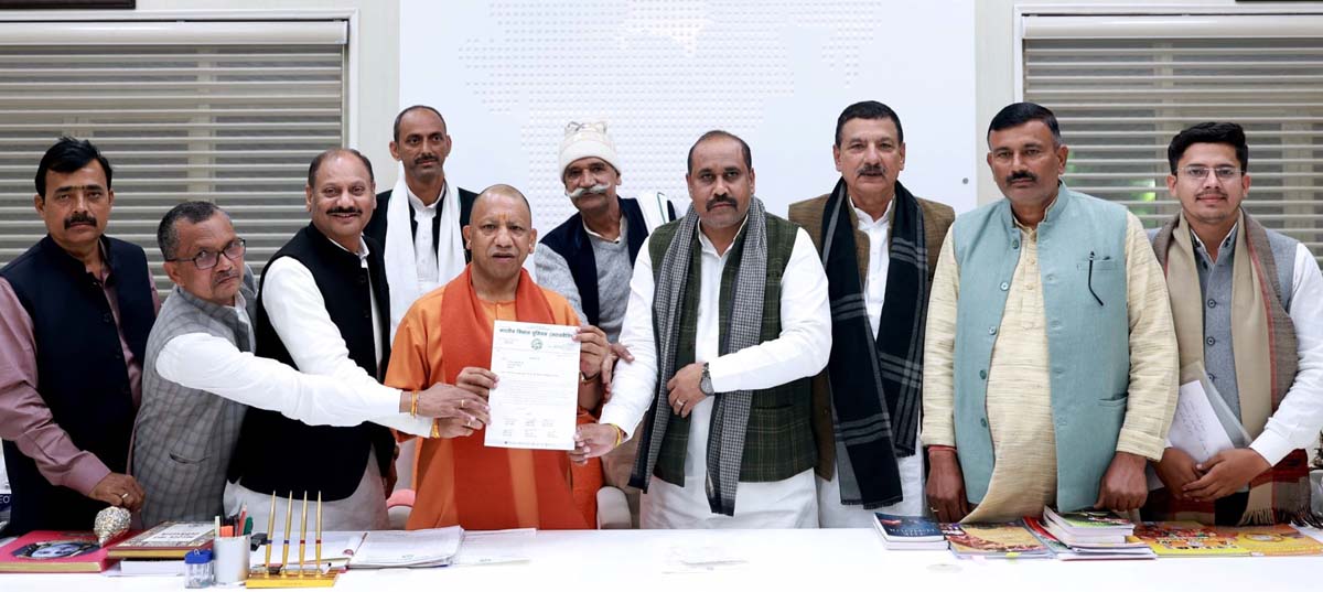  महन्ना ऊसर को गौ अभ्यारण्य बनाने की मिली स्वीकृति, अराजनैतिक का प्रतिनिधि मंडल