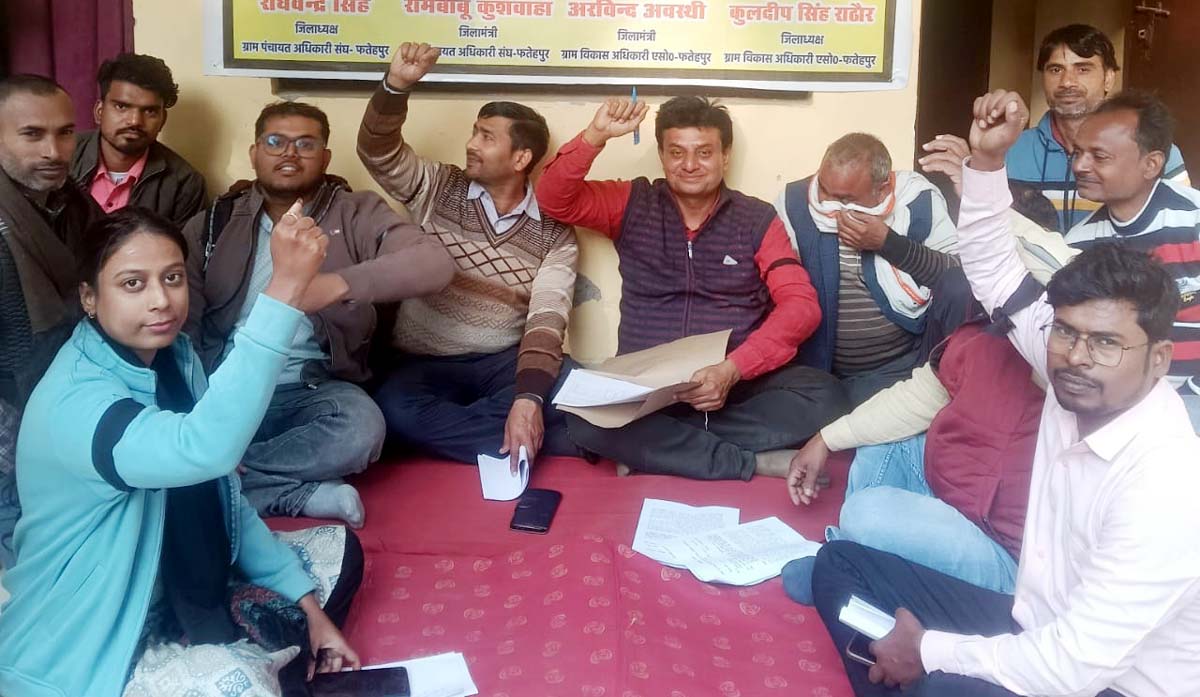  ऑनलाइन उपस्थिति व अतिरिक्त कार्यों पर संघ ने सीएम को भेजा ज्ञापन