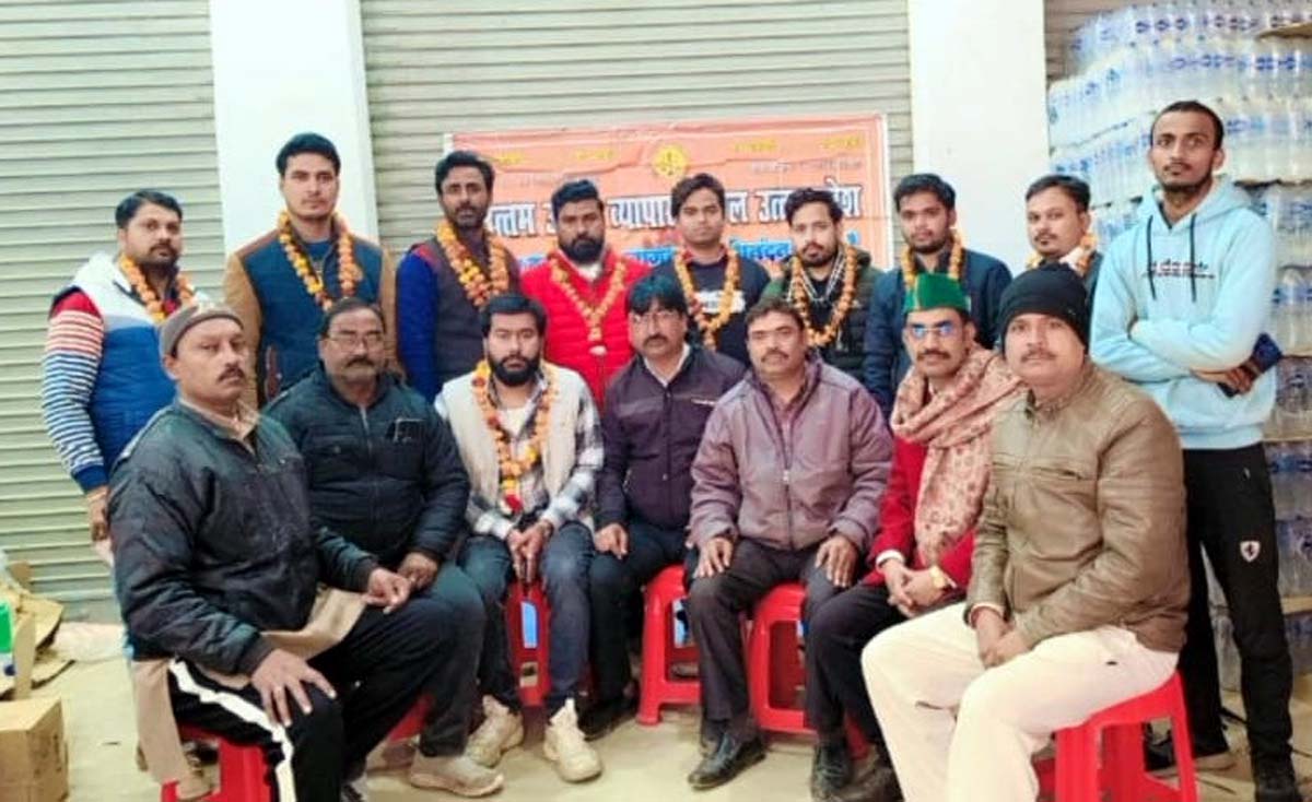 उत्तम उद्योग व्यापार मंडल की युवा नगर इकाई विस्तारित