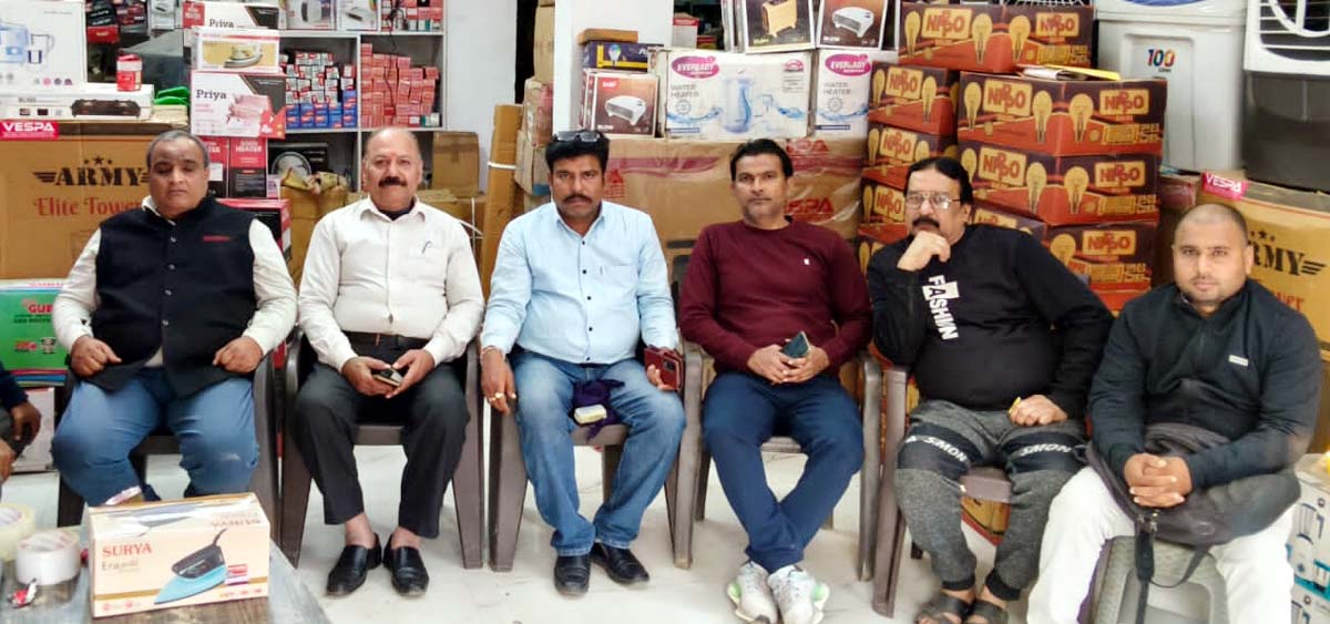 समस्याओं को एकत्र करके निवारण कराने का होगा प्रयास, व्यापार मंडल की कमेटी