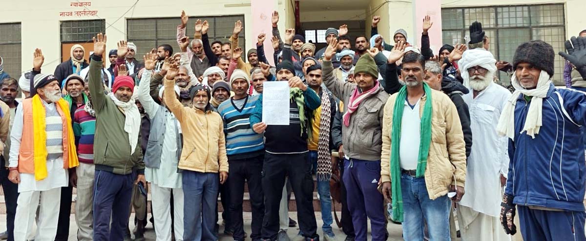  ग्रामीणों ने गांव में सहकारी समिति संचालन करने की उठाई मांग