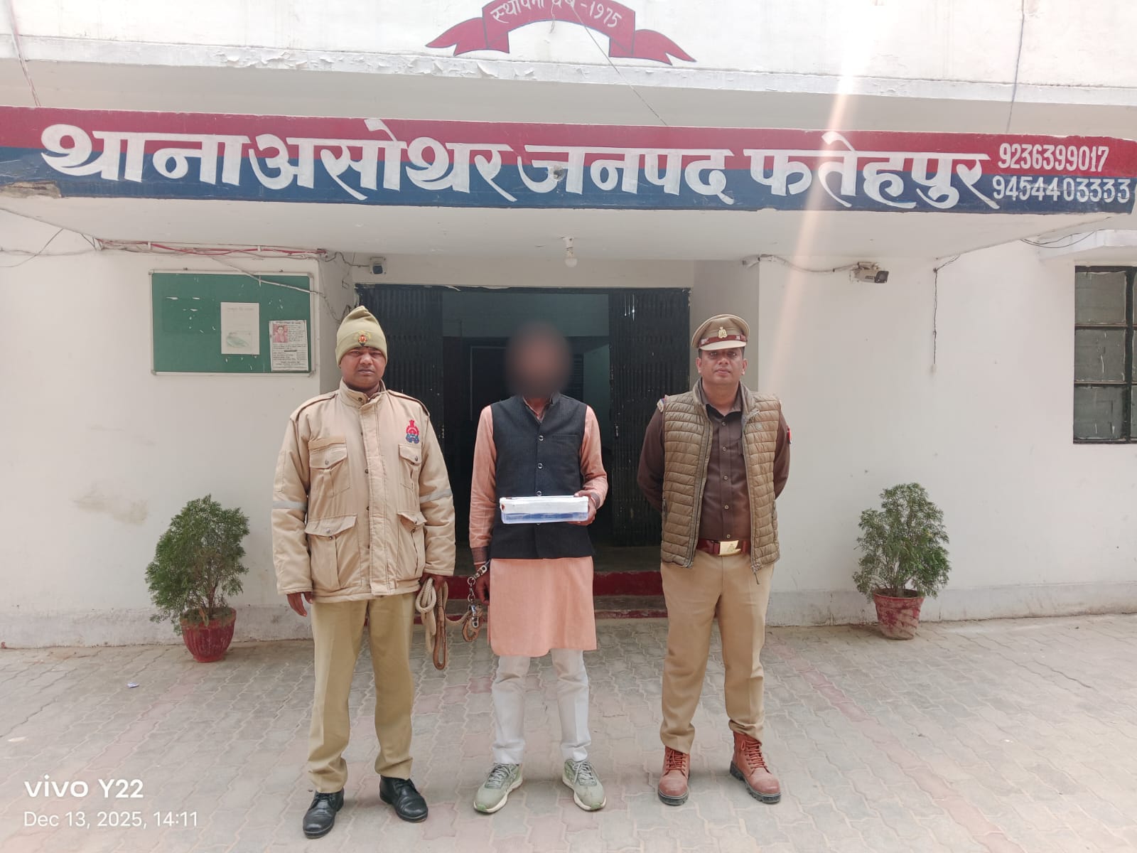 तमंचा-कारतूस के साथ पुलिस के हत्थे चढ़ा अभियुक्त, अन्य लघु खबरों के साथ