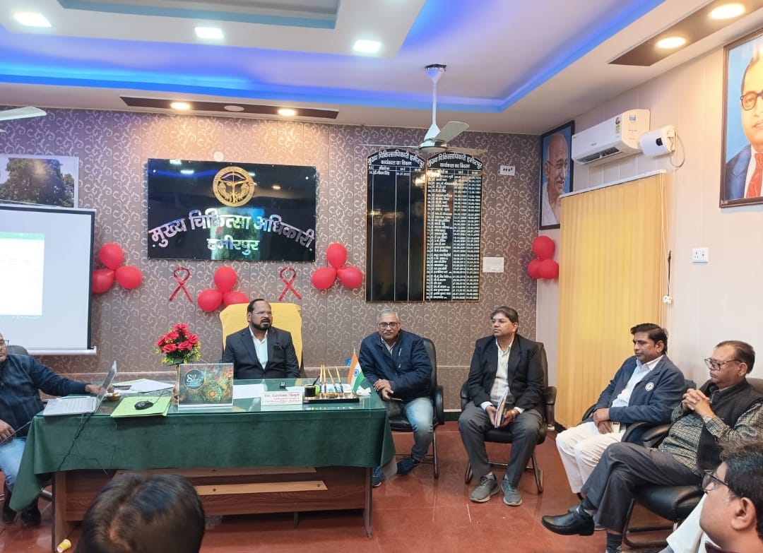 सीएमओ की अध्यक्षता में स्वास्थ्य मिशन की समीक्षा बैठक, योजनाओं के प्रभावी क्रियान्वयन पर जोर