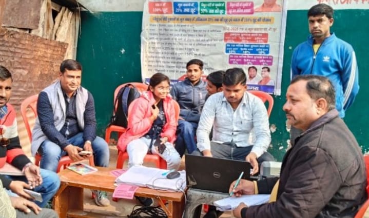  कालपी में ओटीएस योजना के तहत पांच स्थानों पर शिविर, 260 से अधिक बकायेदारों का पंजीकरण