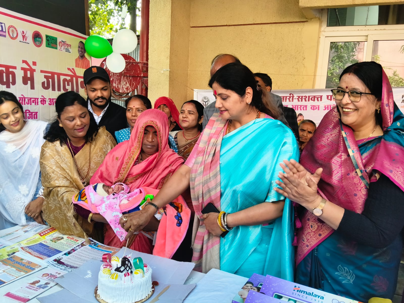 राज्य महिला आयोग की अध्यक्ष बबीता सिंह चौहान ने कन्या जन्मोत्सव में नवजातों को दिया आशीर्वाद