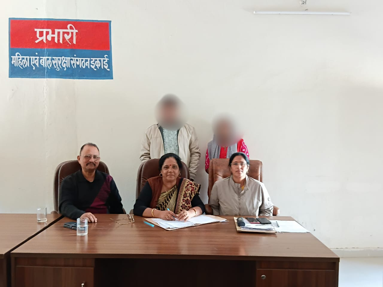 दम्पति मतभेद भुलाकर फिर राजी हुए एक साथ रहने को