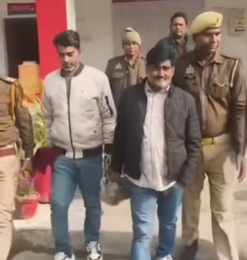 उरई में गांजा तस्करी के बड़े नेटवर्क का भंडाफोड़, 82  किलो गांजा के साथ दो तस्कर गिरफ्तार
