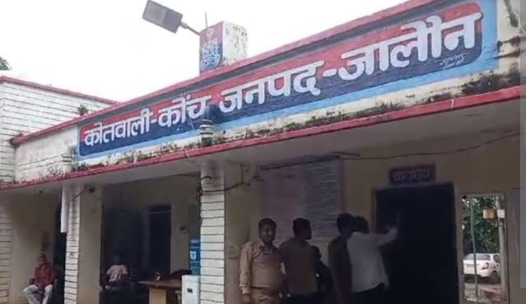 जालौन पुलिस की बड़ी कार्रवाई: जुए के अड्डे पर छापा, पांच जुआरी गिरफ्तार