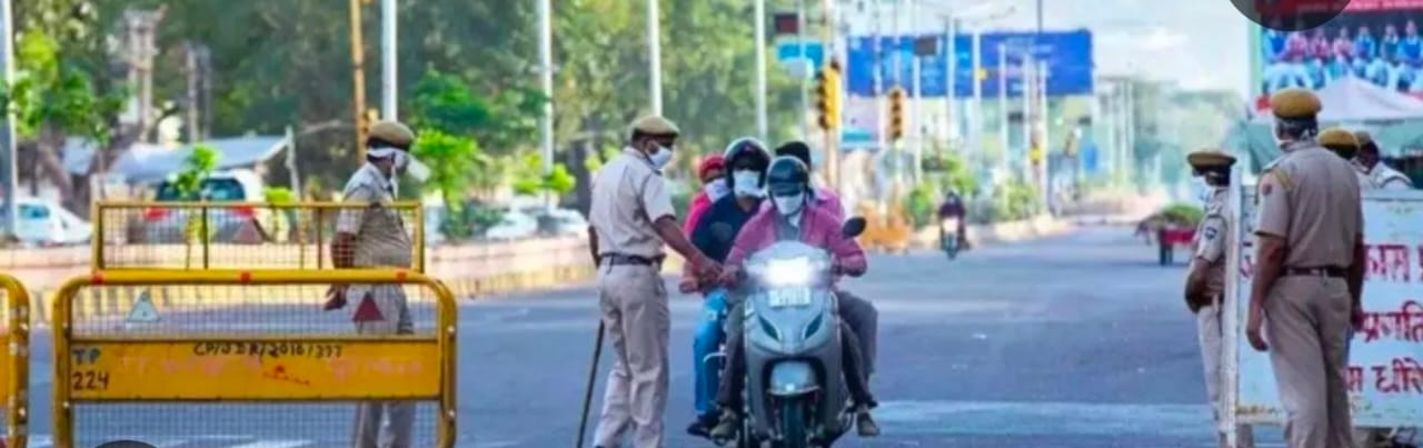 माघ मेला को लेकर रूट डायवर्जन की तिथियां घोषित